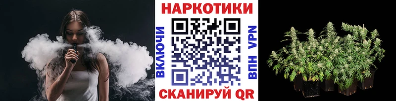 Где продают наркотики Люберцы КОКАИН  Alpha PVP  Гашиш  Каннабис  Мефедрон 