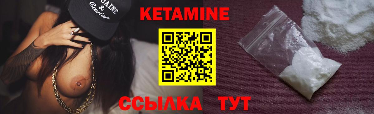 Конопля  АМФ  Мяу-Мяу  Люберцы  Вход с VPN  APVP  Масло THC  МЕФ  МДМА 