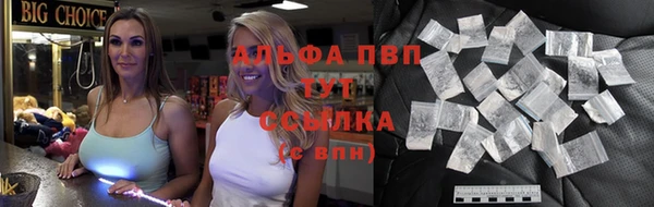 не бодяженный Новозыбков