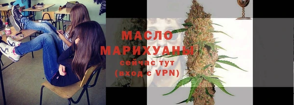 не бодяженный Новозыбков