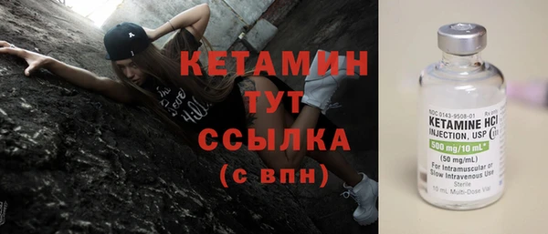 2c-b Нея