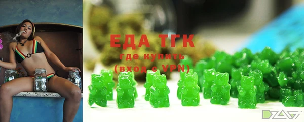 MDMA Premium VHQ Верхний Тагил