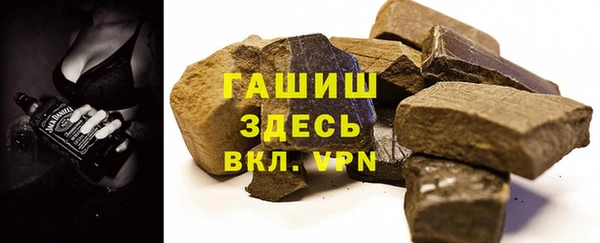 кокс Новодвинск