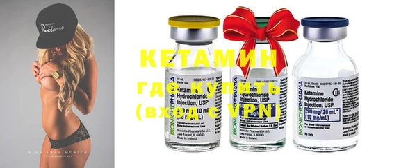 крисы Нефтегорск