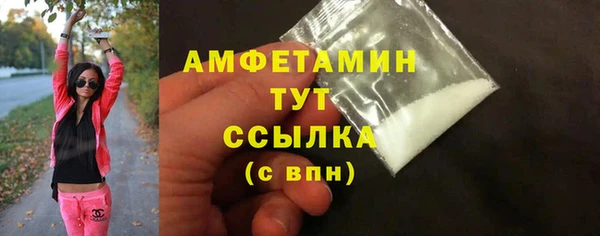 кокс Новодвинск