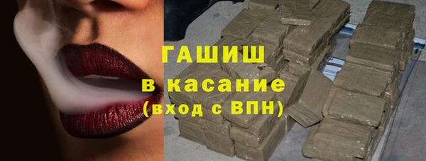 MDMA Premium VHQ Верхний Тагил