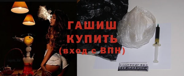 кокс Новодвинск