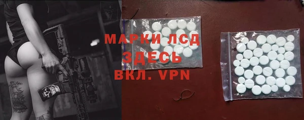 кокс Новодвинск