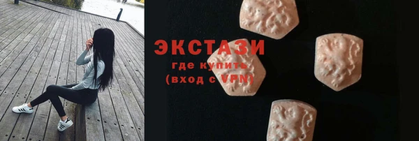 не бодяженный Новозыбков