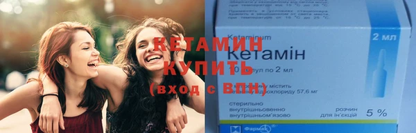 крисы Нефтегорск