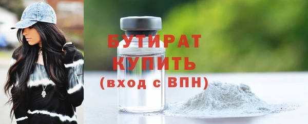 кокс Новодвинск