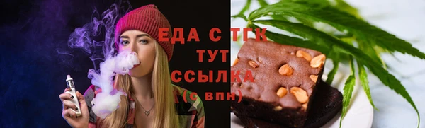 2c-b Нея