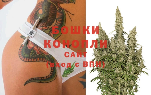 2c-b Нея