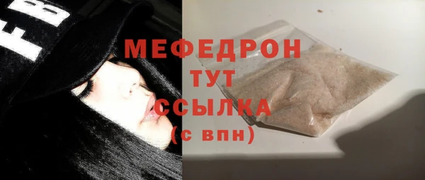 2c-b Нея