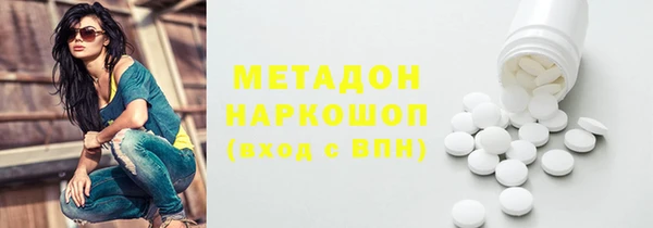 кокс Новодвинск