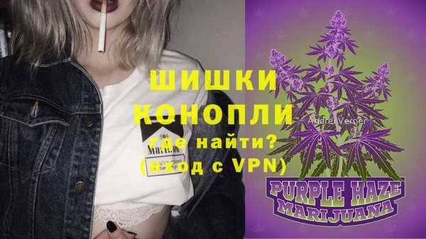 кокс Новодвинск