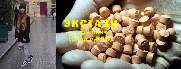 кокс Новодвинск