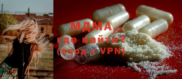 не бодяженный Новозыбков