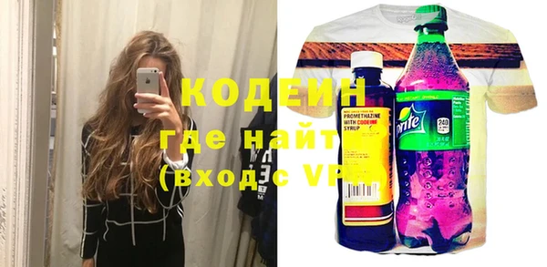 не бодяженный Новозыбков