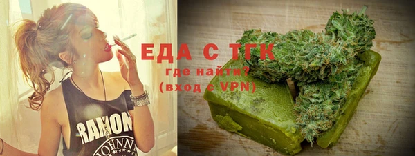 не бодяженный Новозыбков