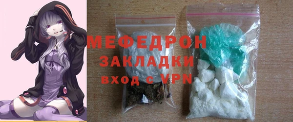 не бодяженный Новозыбков