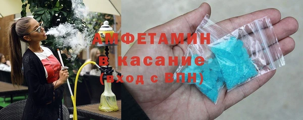 MDMA Premium VHQ Верхний Тагил