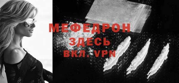 кокс Новодвинск