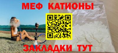 jwh Балаково