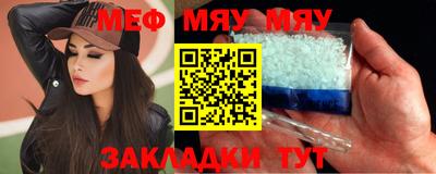 jwh Балаково