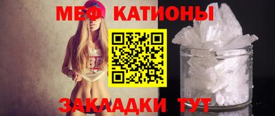 PSILOCYBIN Изобильный