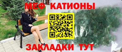 jwh Балаково