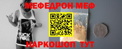 PSILOCYBIN Изобильный