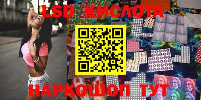 jwh Балаково