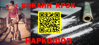 PSILOCYBIN Изобильный