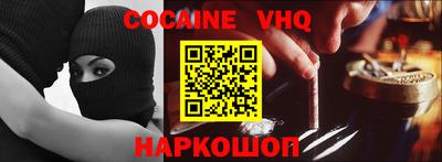 круглые Ирбит