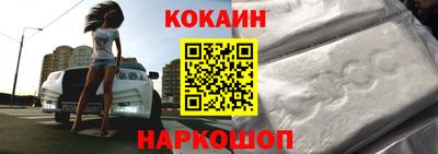 jwh Балаково