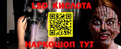 мефедрон мука Ипатово