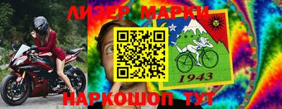PSILOCYBIN Изобильный