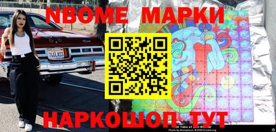 дживик Кулебаки