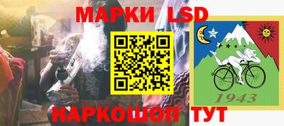 jwh Балаково