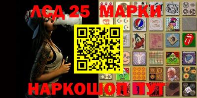 круглые Ирбит
