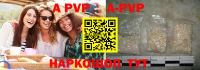 круглые Ирбит