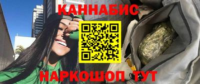 круглые Ирбит