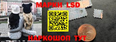 jwh Балаково