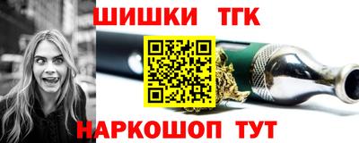 круглые Ирбит