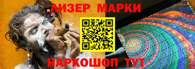 ГАЛЛЮЦИНОГЕННЫЕ ГРИБЫ Балашиха