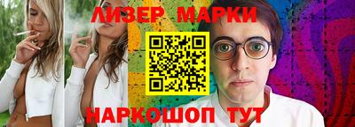 мефедрон мука Ипатово