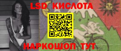 мефедрон мука Ипатово