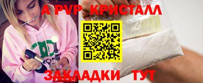 круглые Ирбит