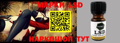 мефедрон мука Ипатово